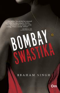 BOMBAY SWASTIKA