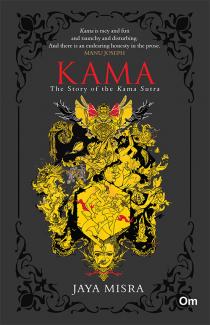 KAMA