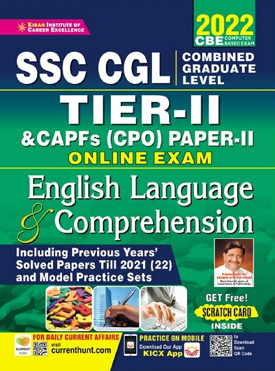 Kiran SSC CGL Tier II Online Exam Practice Work Book (English Medium) (3677)